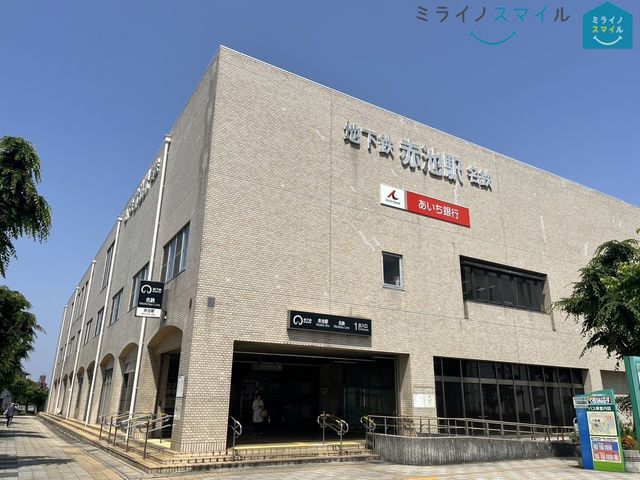 赤池駅(名古屋市交通局 鶴舞線) 3160m