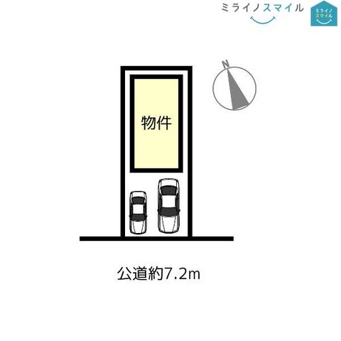 限定1棟！「東枇杷島」駅エリアでお探しの方におすすめです♪