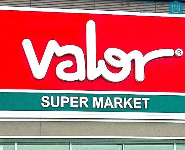 バロー堀越店 徒歩8分。 630m