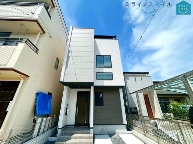 名鉄名古屋本線「東枇杷島」駅まで徒歩12分！通勤通学に便利な立地です♪