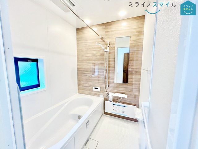 冬に嬉しい追い焚き機能付き◎足の延ばせるお風呂で一日の疲れをリフレッシュ♪