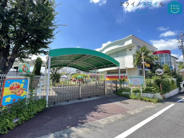東山幼稚園 1080m