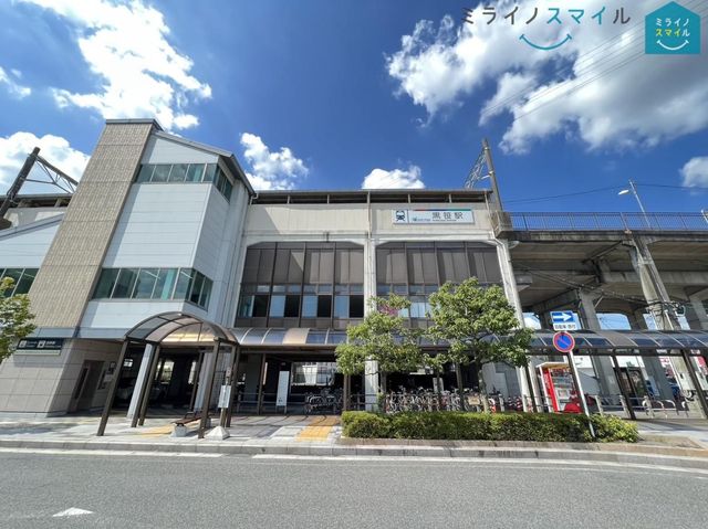 黒笹駅(名鉄 豊田線) 徒歩63分。 5010m