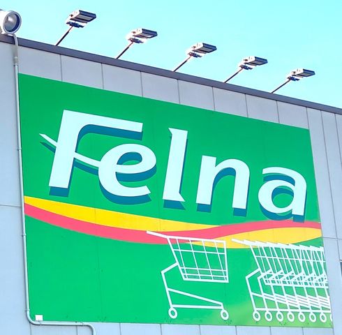 Felna加木屋店 徒歩29分。 2300m