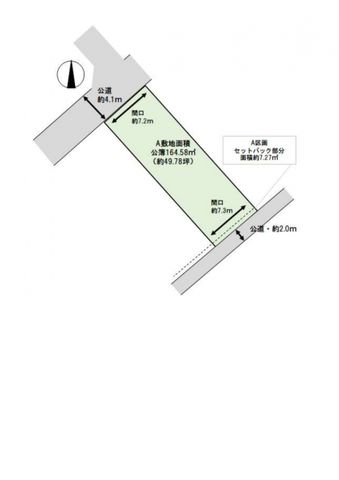 みよし市 三好町東山 A区画【整形地約49坪超　２面道路接道　みよし市南中学校】