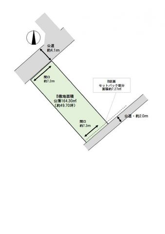みよし市 三好町東山　 B区画【整形地　約49坪超　２面道路接道みよし市立天王小学校】