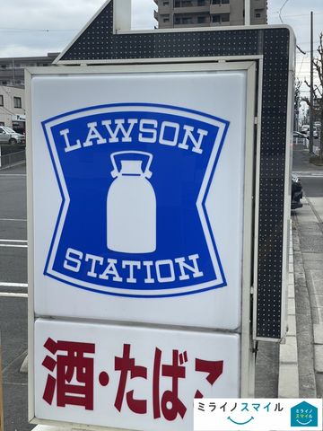 ローソン中区瓦町店 徒歩4分。 260m