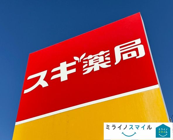 名古屋白山郵便局 徒歩7分。 500m