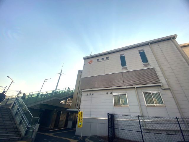 共和駅(JR東海 東海道本線) 徒歩14分。 1060m