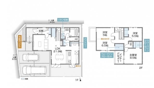 【年内入居可能・新築戸建】春日井市東野町西part10 B棟