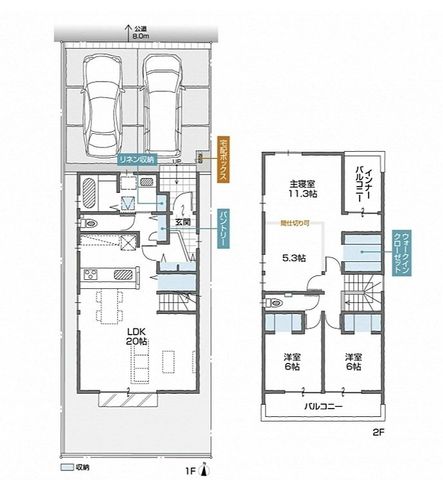【年内入居可能・新築戸建】春日井市小野小学校東part4 A 棟