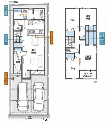 【値段改定】春日井市 大手小学校南part2　Ａ棟