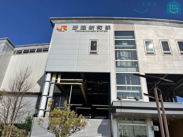 野田新町駅(JR東海 東海道本線) 徒歩21分。 1680m