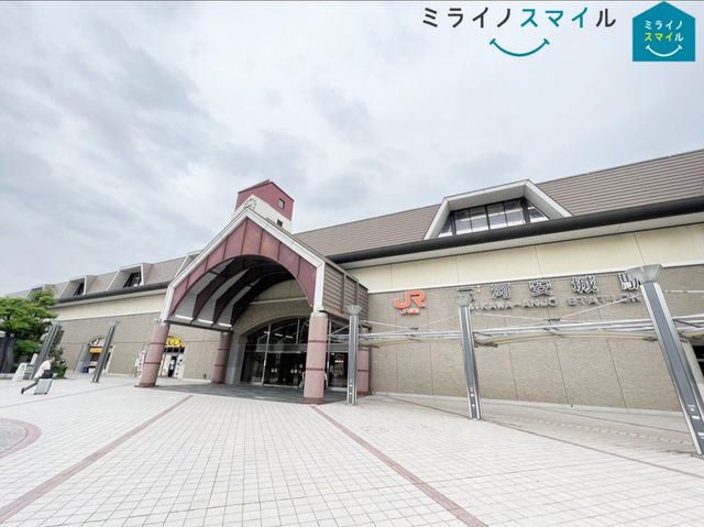 野田新町駅(JR東海 東海道本線) 徒歩21分。 1680m