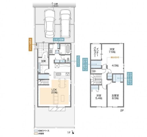 【新築戸建】守山区下志段味part13 B棟