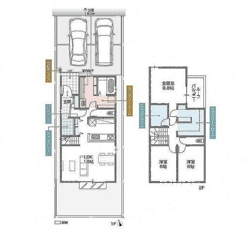 【新築戸建】守山区下志段味part13 D棟