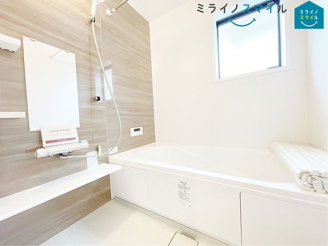 浴室はもちろん乾燥・暖房機能付き♪心地よいお風呂は家族の健康管理にも一役かってくれますね！