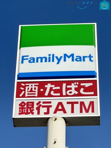 ファミリーマート森下駅前店 徒歩2分。 120m