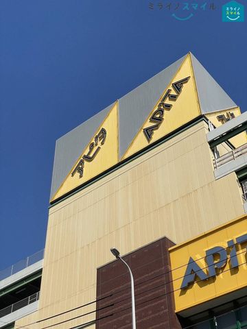 アピタ高蔵寺店 徒歩26分。 2030m