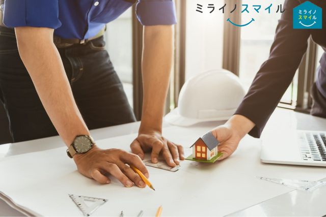 建売住宅の購入直後にリフォームすると、注文住宅より費用を抑えてライフスタイルに合った自分だけの住まいを実現できます!快適で楽な暮らしを求めるなら一級建築士事務所の当社にご相談ください♪