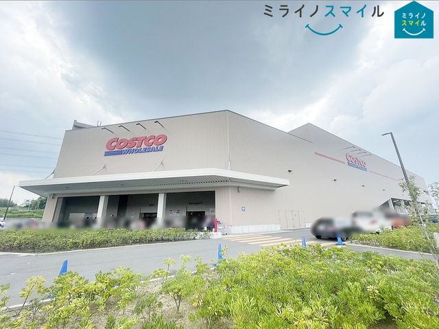 COSTCO守山倉庫店 徒歩26分。 2040m