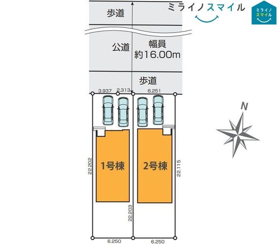大切な愛車を駐車する為のカースペースは並列で2台分確保できます♪