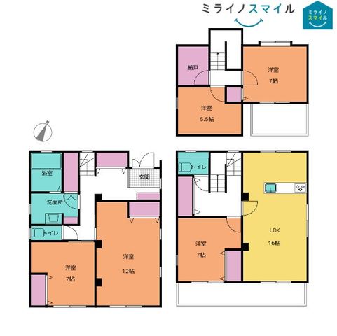 春日井市穴橋町2丁目　中古戸建