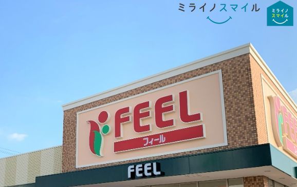 フィール春日井店 徒歩15分。 1140m