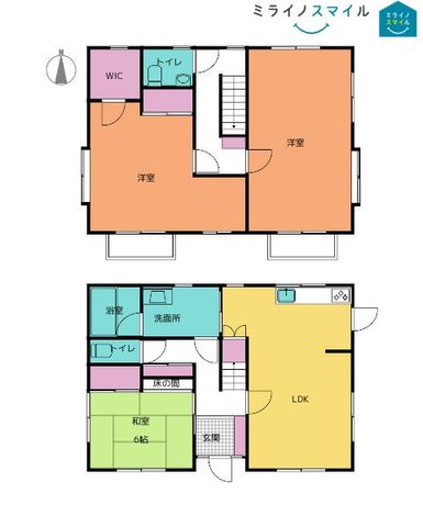 瀬戸市品野町6丁目337-34　中古戸建