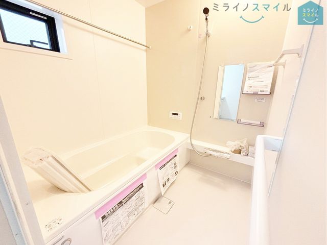 冬に嬉しい追い焚き機能付き◎足の延ばせるお風呂で一日の疲れをリフレッシュ♪