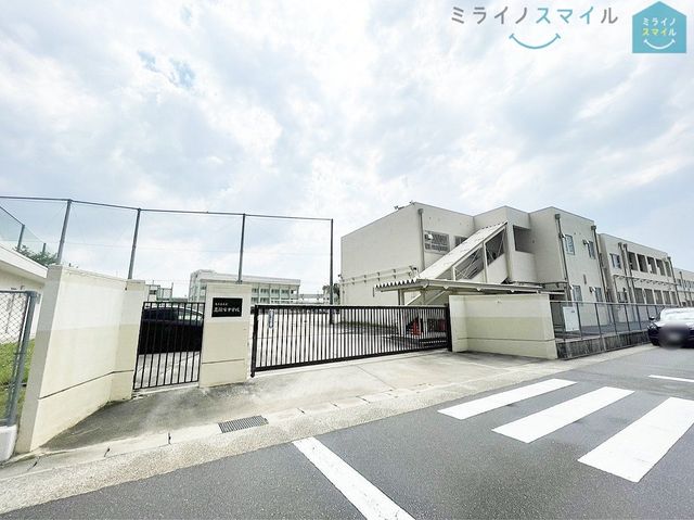 名古屋市立志段味中学校 徒歩20分。 1560m