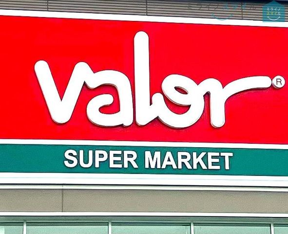 バロー中志段味店 徒歩20分。 1540m
