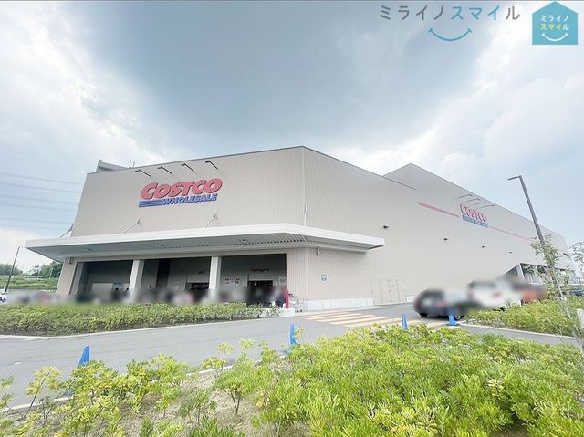 COSTCO守山倉庫店 徒歩22分。 1730m