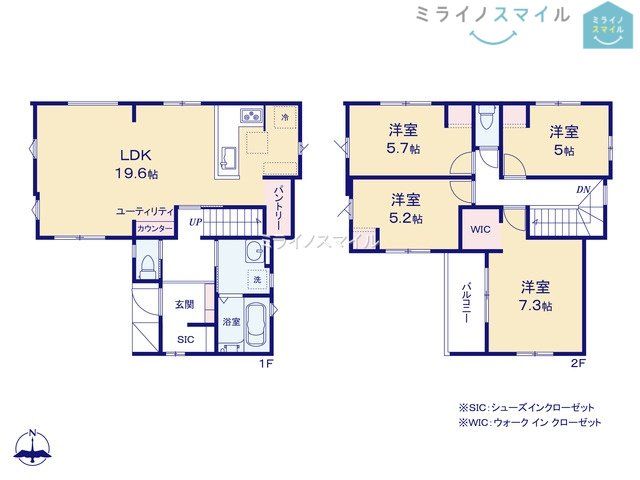 春日井市花長町1期　全2棟　2号棟