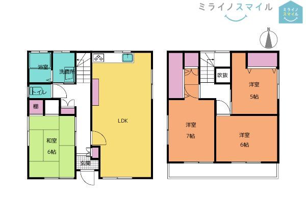 守山区高島町15-3　中古戸建