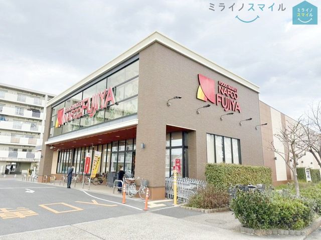 ナフコ守山店 徒歩4分。 250m