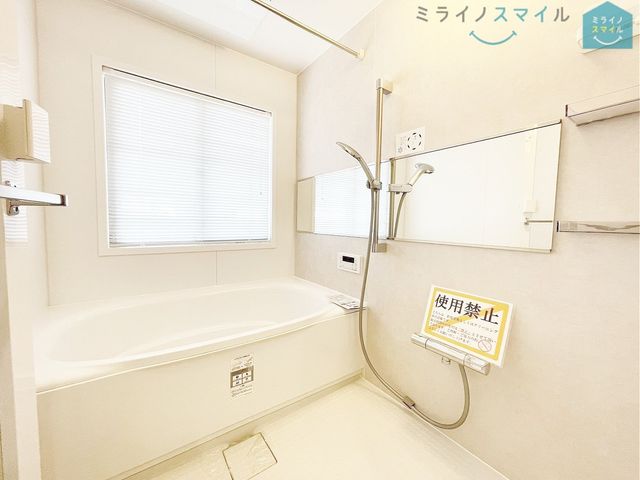 冬に嬉しい追い焚き機能付き◎足の延ばせるお風呂で一日の疲れをリフレッシュ♪