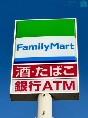 ファミリーマート守山苗代店 徒歩9分。 680m