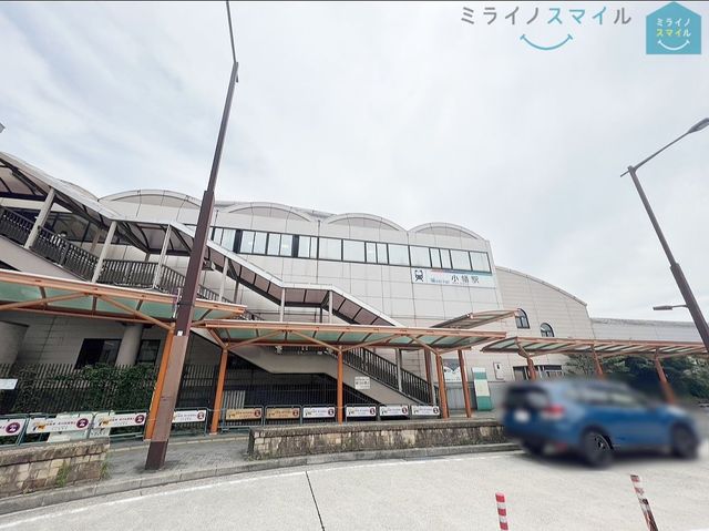 小幡駅(名鉄 瀬戸線) 徒歩1分。 1100m