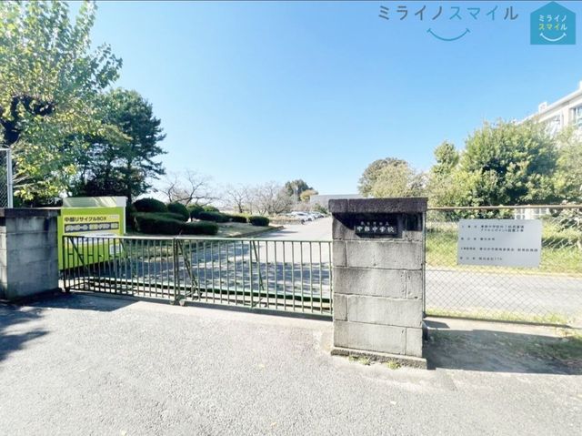 春日井市立中部中学校 徒歩22分。 1700m