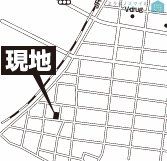 お問い合わせお待ちしております♪♪