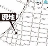 お問い合わせお待ちしております♪♪