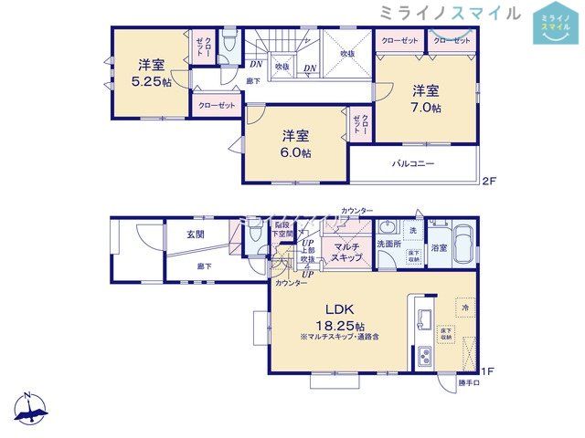 春日井市花長町1丁目　全3棟　1号棟