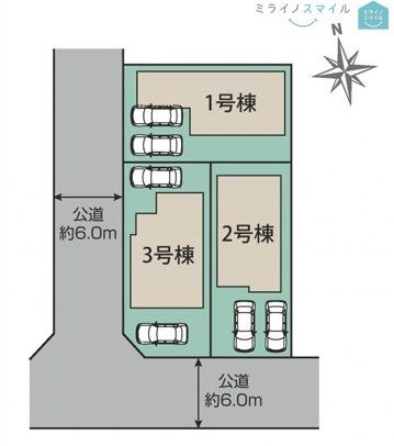 ZEH水準住宅!2030年省エネ義務基準をクリア住宅です。住宅選びの参考にご活用ください。