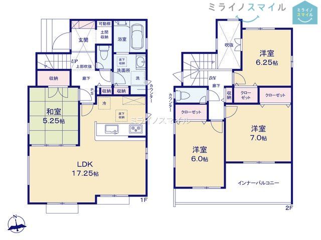 春日井市花長町1丁目　全3棟　3号棟
