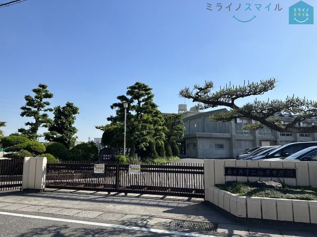 春日井市立柏原中学校 徒歩7分。 560m