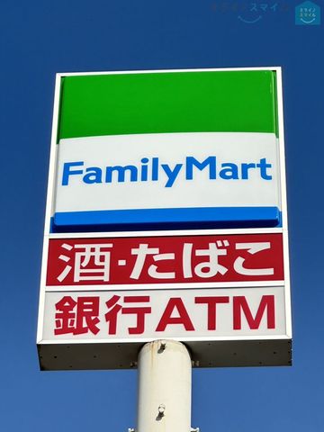 ファミリーマート春日井坂下四丁目店 徒歩10分。 770m