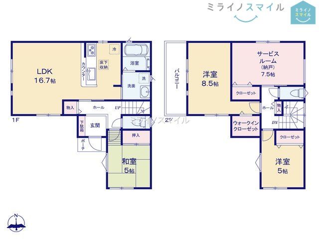岩倉市第2石仏町天王　全2棟　1号棟