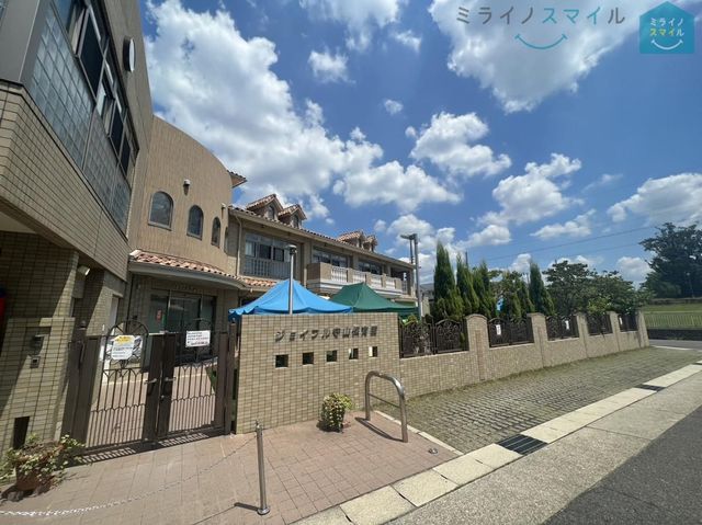ジョイフル守山保育園 徒歩7分。 550m