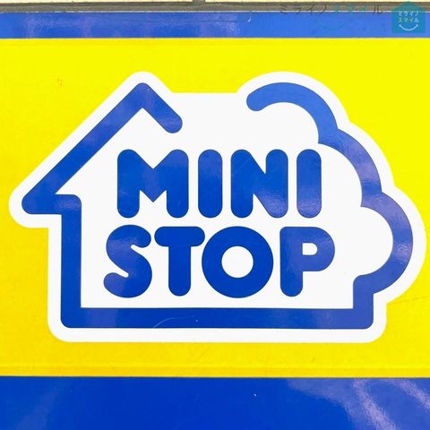 ミニストップ 吉根深沢店 徒歩4分。 320m